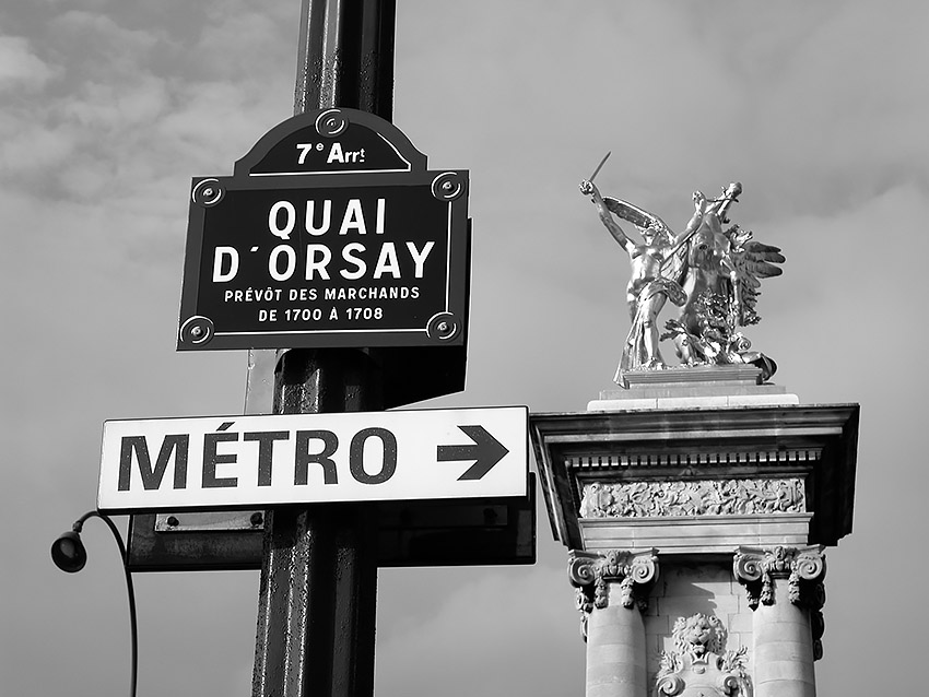 Кубинские сигары Quai d'Orsay №50