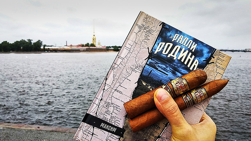 Сигары Total Flame Dark Line - Путешествие по России
