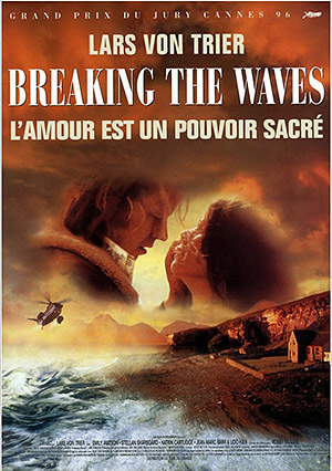 Наш кинозал: Рассекая волны, 1996 г