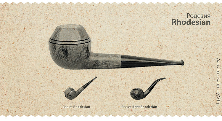 Формы курительных трубок - Rhodesian | Bent Rhodesian