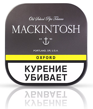 Трубочный табак Mackintosh Oxford | Обзоры и отзывы о курении трубочного табака